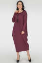 Платье оверсайз бордового цвета 2801.17 No3|интернет-магазин vvlen.com