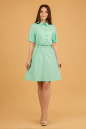 Офисное платье с расклешённой юбкой мятного цвета 2320.83 No2|интернет-магазин vvlen.com