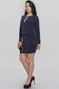 Платье футляр синего цвета 2881.123  No1|интернет-магазин vvlen.com