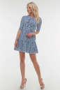 Летнее платье с длинной юбкой синего цвета 16121vl1 No0|интернет-магазин vvlen.com