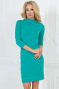 Офисное платье футляр мятного цвета 2505.47 No0|интернет-магазин vvlen.com
