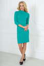 Офисное платье футляр мятного цвета 2505.47 No1|интернет-магазин vvlen.com