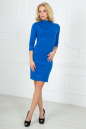Офисное платье футляр электрика цвета 2505.47 No1|интернет-магазин vvlen.com