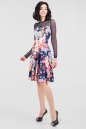 Коктейльное платье с расклешённой юбкой синего с розовым цвета 2668.45 No1|интернет-магазин vvlen.com