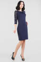 Офисное платье футляр темно-синего цвета 2528.47 No0|интернет-магазин vvlen.com