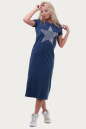 Спортивное платье  синего цвета 6002-1 No0|интернет-магазин vvlen.com
