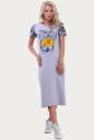Спортивное платье  светло-серого цвета 6002 No0|интернет-магазин vvlen.com